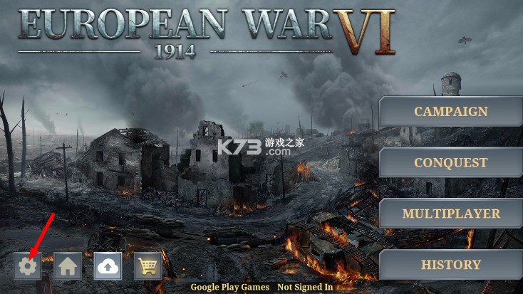 欧陆战争61914 v1.3.44 破解版无限金币无限勋章