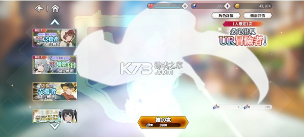 地城邂逅战斗编年史 v2.7.1 下载(Danchro)