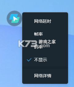 todesk云电脑 v1.1.0.2 手机版下载