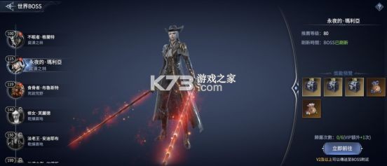 不朽觉醒 v0.9.6 手游官方版 不朽觉醒 v0.9.6 手游官方版