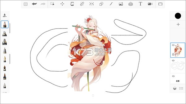 sketchbook v6.1.1 官方正版下载