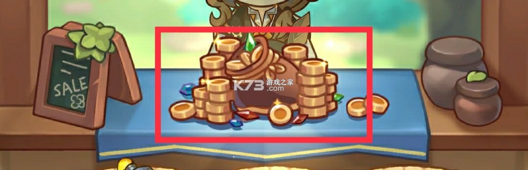 诺弗兰物语 v1.10.2 果盘版