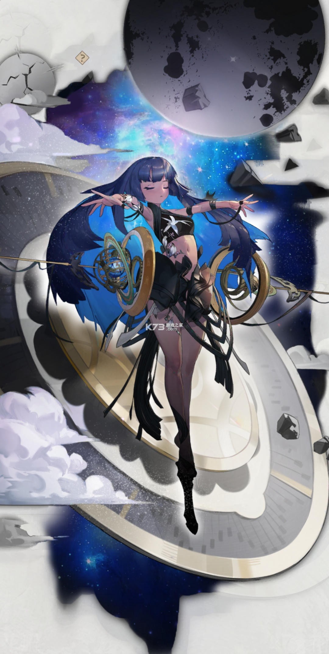 失落四境 v2.0.124 九游版