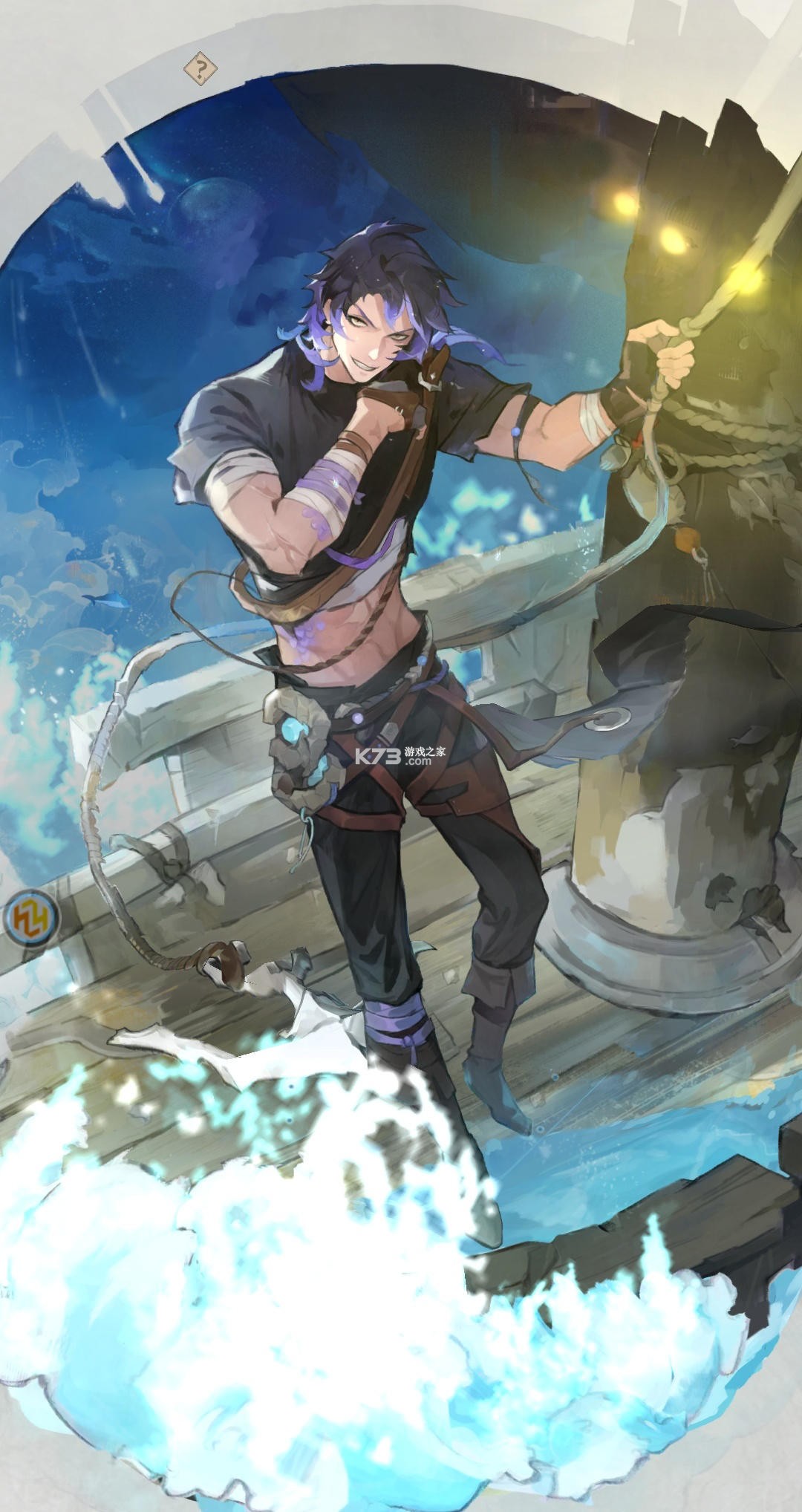 失落四境 v2.0.124 九游版