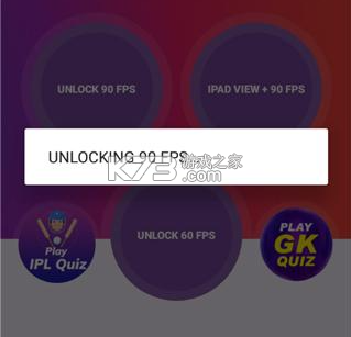 90fps v3.6 画质修改器官方版下载 90fps v3.6 画质修改器官方版下载