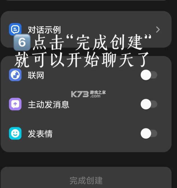 冒泡鸭 v2.9.6 下载app 冒泡鸭 v2.9.6 下载app