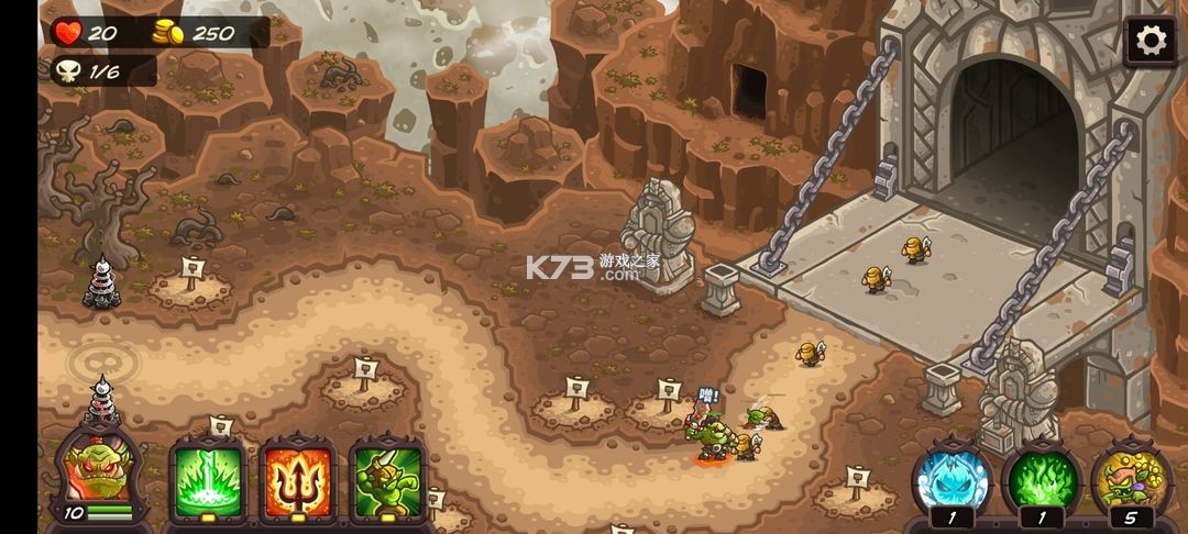 王国保卫战4 v1.16.02 无敌版