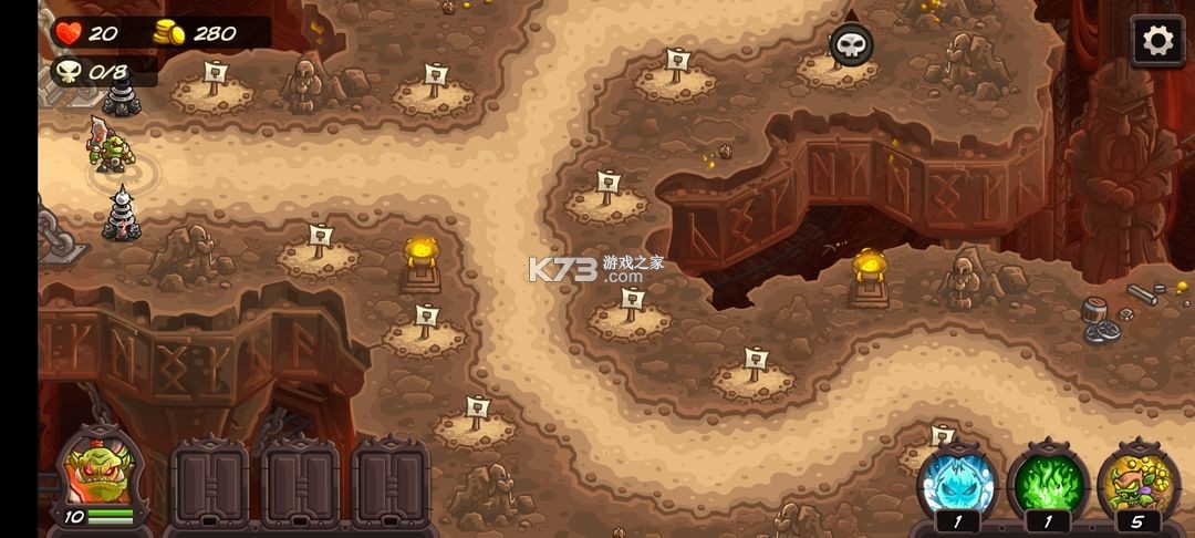 王国保卫战4 v1.16.02 无敌版