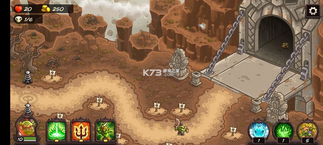 王国保卫战4 v1.16.02 无敌版