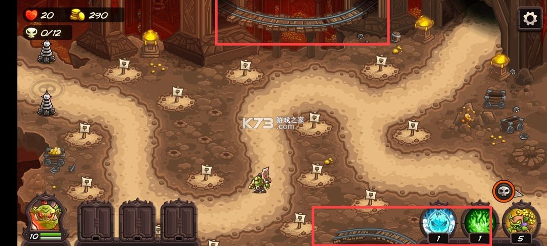 王国保卫战4 v1.16.02 无敌版