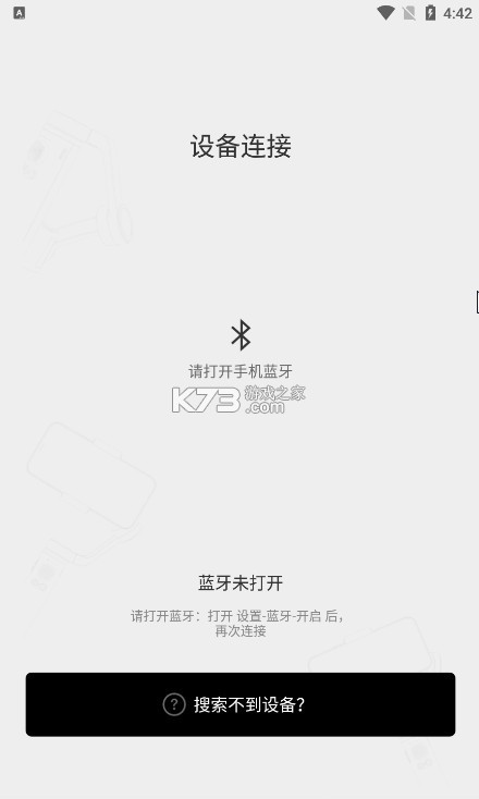 Capture2 v2.6.60 app下载 Capture2 v2.6.60 app下载