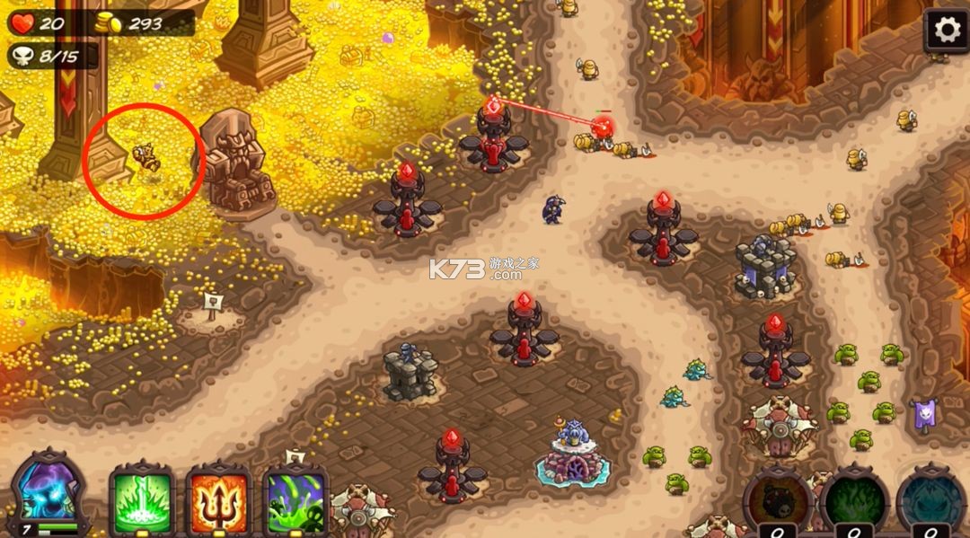 王国保卫战4复仇 v1.16.02 破解版内置菜单下载