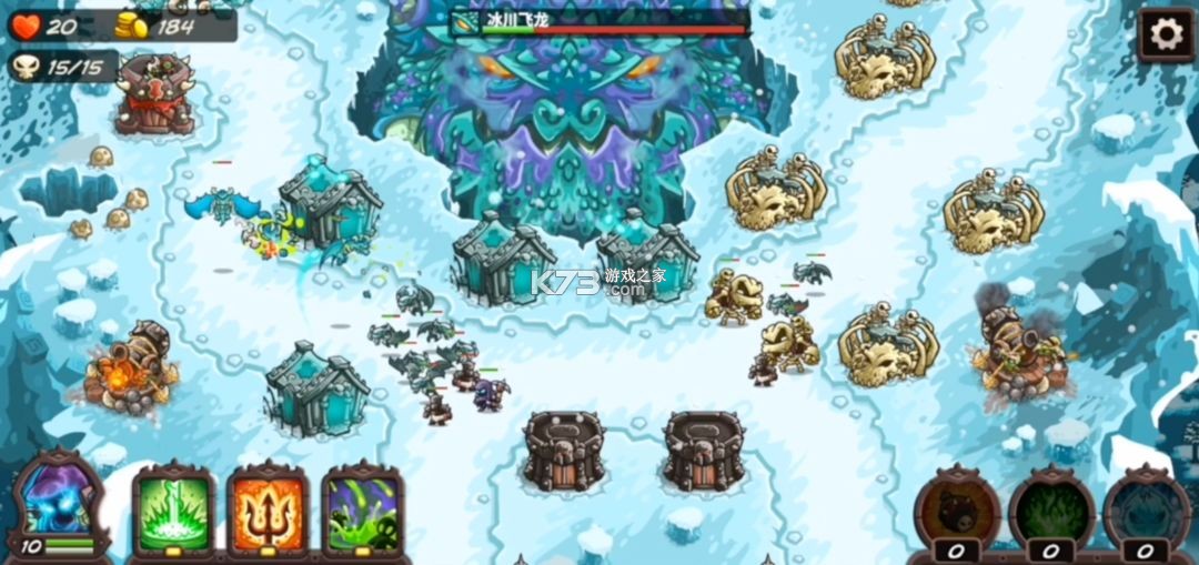 王国保卫战4复仇 v1.16.02 破解版内置菜单下载