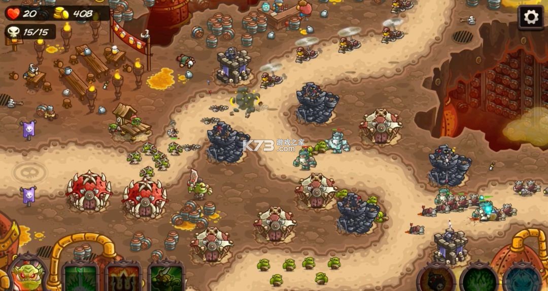 王国保卫战4复仇 v1.16.02 破解版内置菜单下载