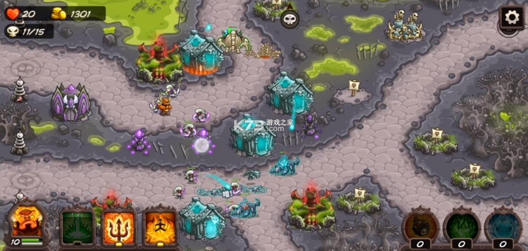 王国保卫战4复仇 v1.16.02 破解版内置菜单下载