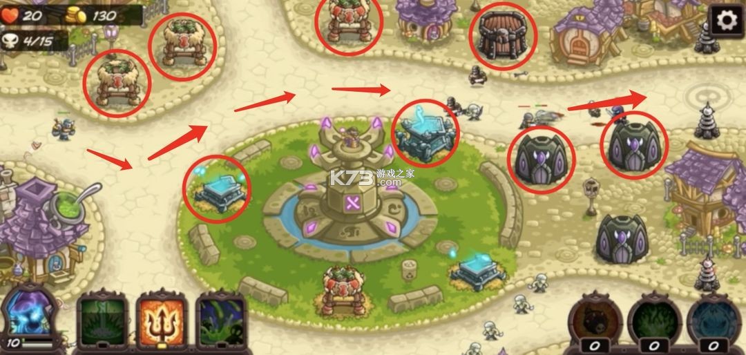 王国保卫战4 v1.16.02 破解版全英雄无限钻石(复仇)