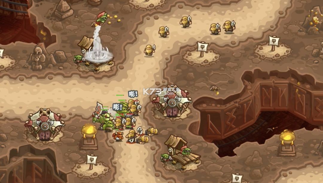 王国保卫战4 v1.16.02 破解版全英雄无限钻石(复仇)