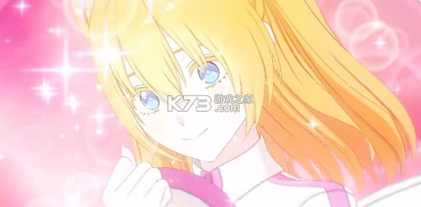 2.5次元的诱惑 v1.6.1 游戏