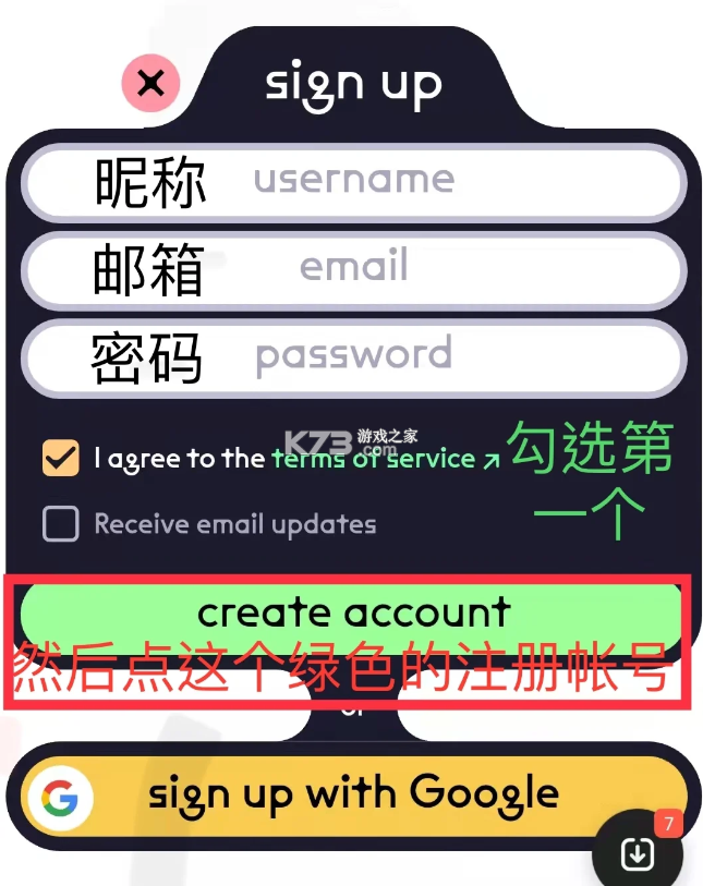 artbreeder v1.0 捏脸软件下载