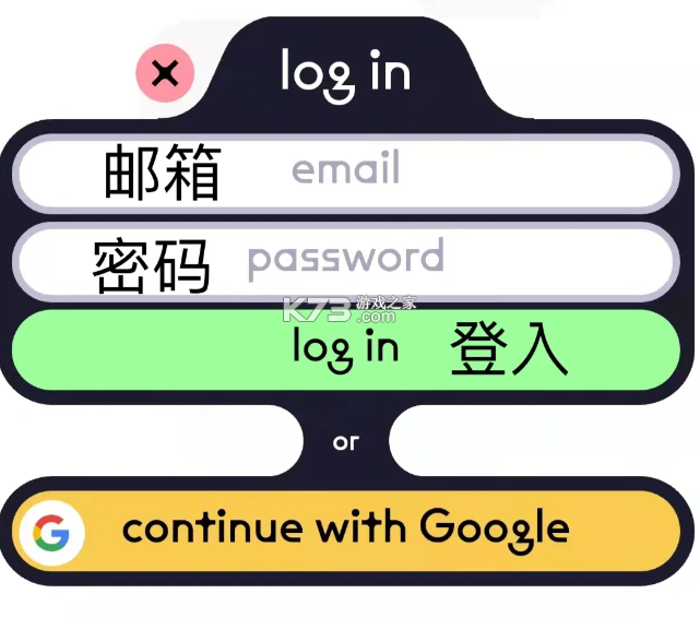 artbreeder v1.0 捏脸软件下载