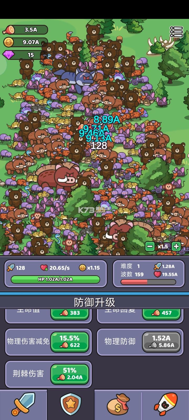 我的野外生存 v202 九游版