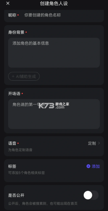 aiu v1.3.8 下载最新版本 aiu v1.3.8 下载最新版本