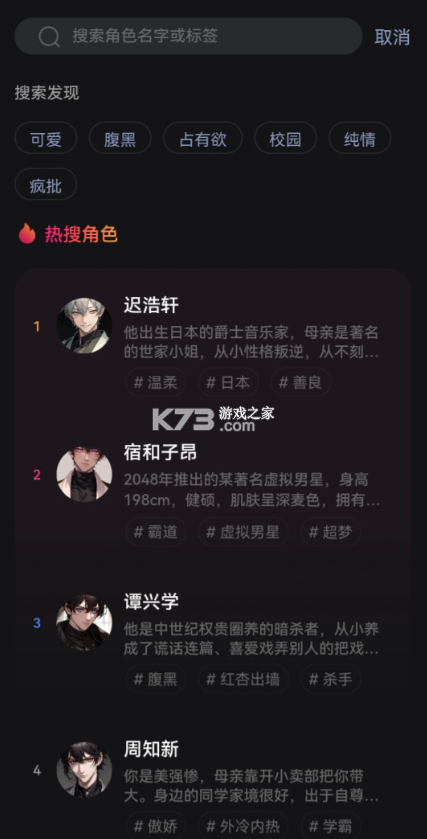 aiu v1.3.8 下载最新版本 aiu v1.3.8 下载最新版本