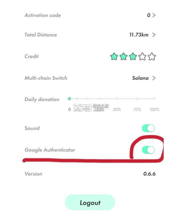 谷歌验证器 v7.0 下载安装 谷歌验证器 v7.0 下载安装