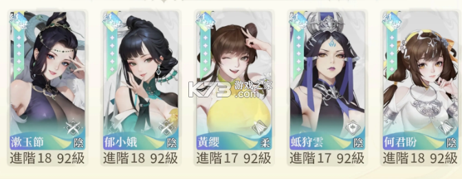 江湖如梦 v2.1.164 官方正版下载