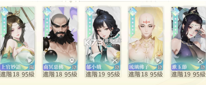 江湖如梦 v2.1.164 官方正版下载