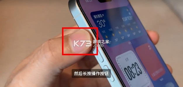 支小宝 v1.1.6.8000 app官方下载安装