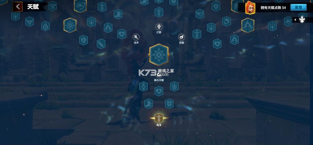 万龙觉醒 v10.23.25 国际服下载