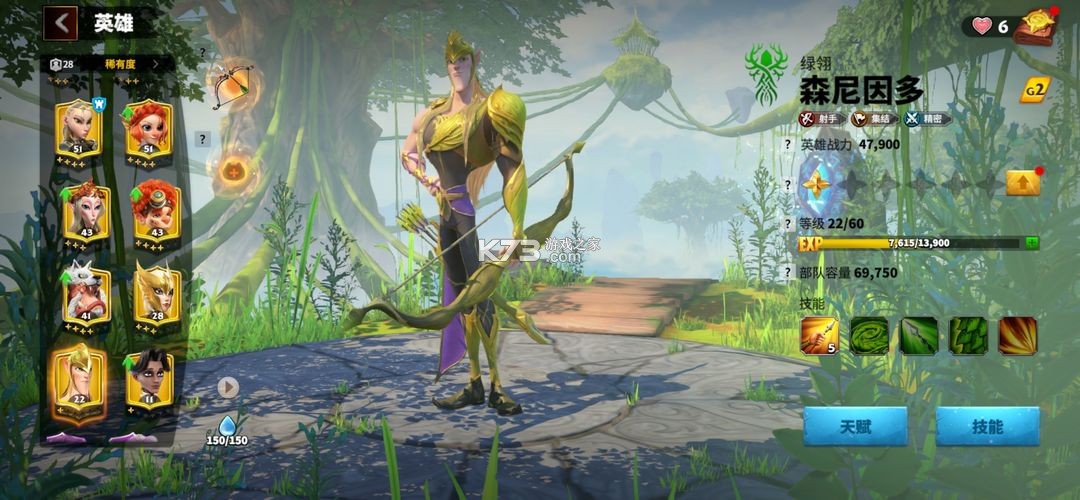 万龙觉醒 v10.23.25 国际服下载