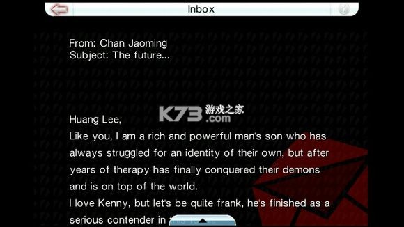 血战唐人街 v1.01 中文版下载