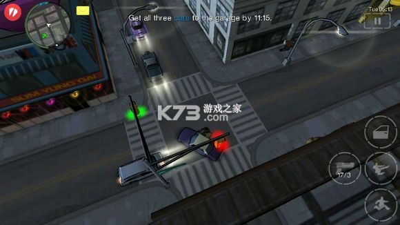 血战唐人街 v1.01 中文版下载