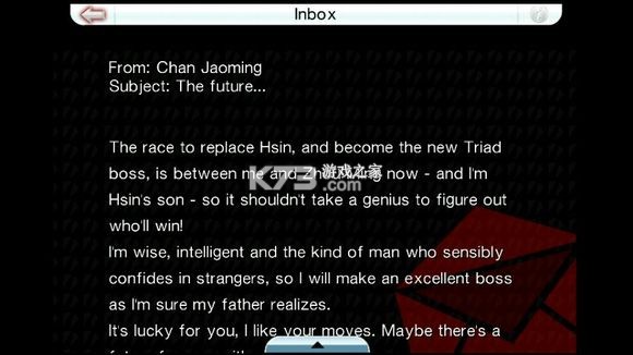 血战唐人街 v1.01 中文版下载