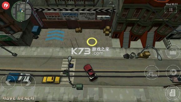 血战唐人街 v1.01 中文版下载