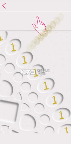 绚石工坊 v4.6.0 游戏(dazzly)