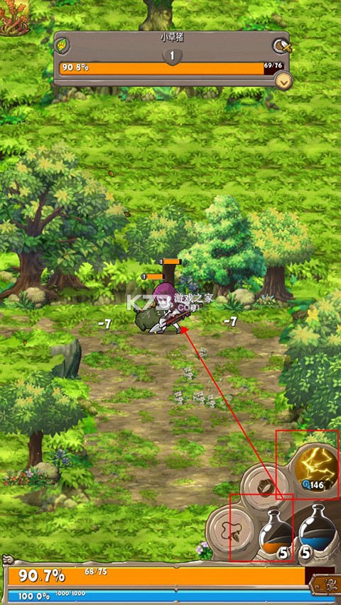 落神之地 v0.9.2 手游官方版