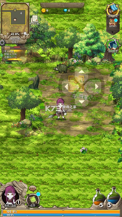 落神之地 v0.9.2 手游官方版