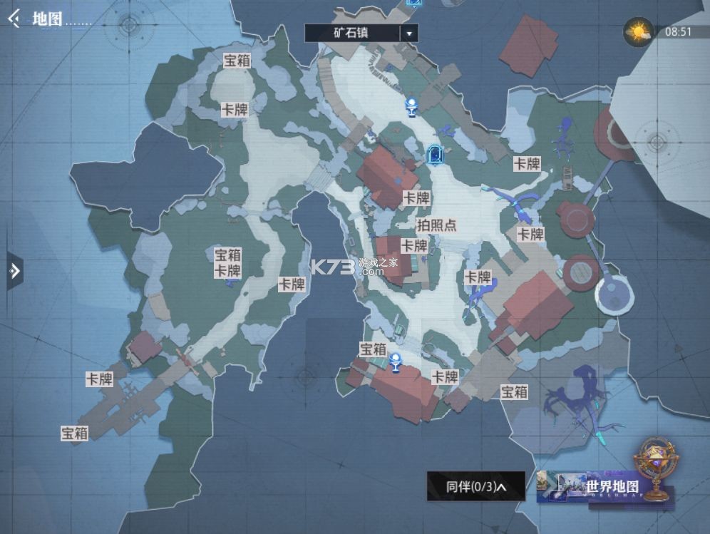 晶核 v1.6.0 手游官方版 晶核 v1.6.0 手游官方版