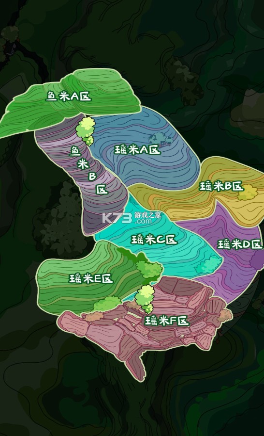 云上田园 v1.0.0 app 云上田园 v1.0.0 app