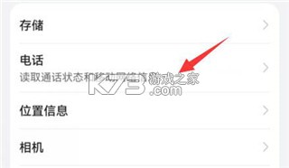 hms core v6.15.0.302 下载2025最新版 hms core v6.15.0.302 下载2025最新版