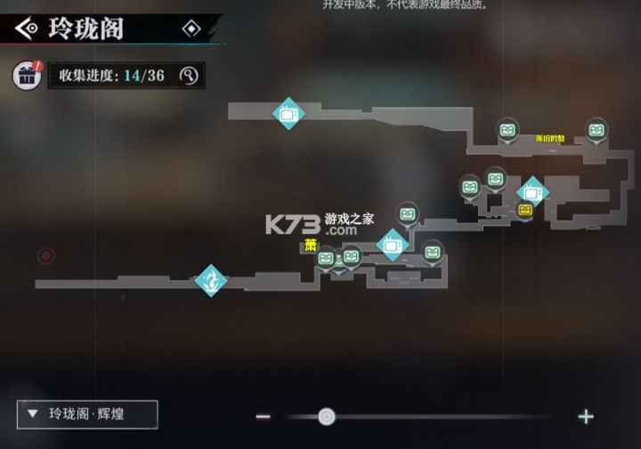 归龙潮 v2.0.0.408402 折扣版