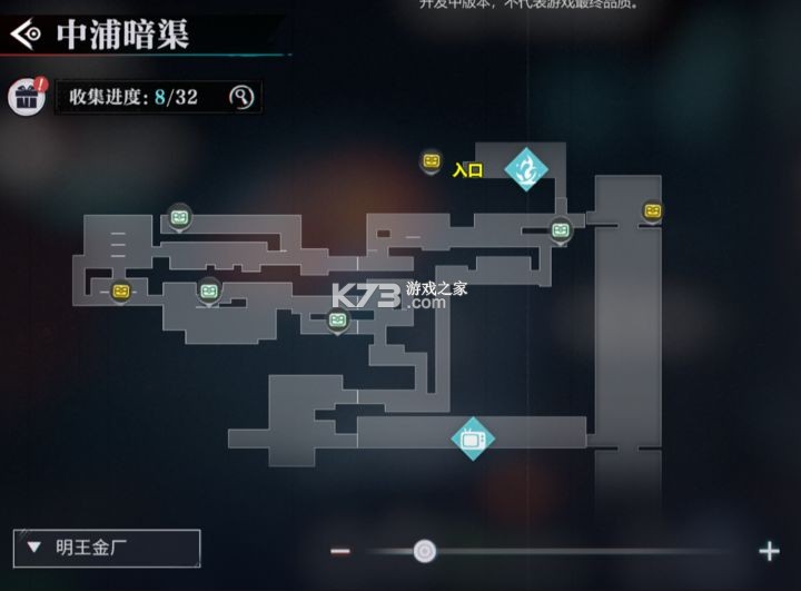 归龙潮 v2.0.0.408402 折扣版