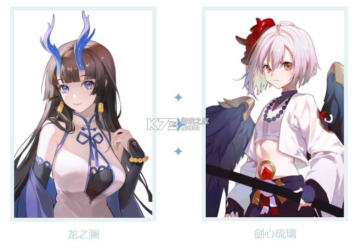 命运圣契 v0.98.031440 内测版 命运圣契 v0.98.031440 内测版