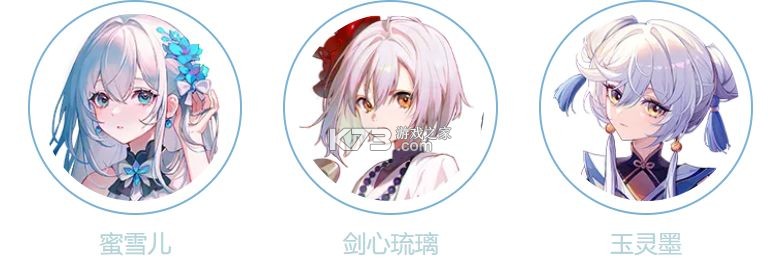 命运圣契 v0.98.031440 内测版 命运圣契 v0.98.031440 内测版