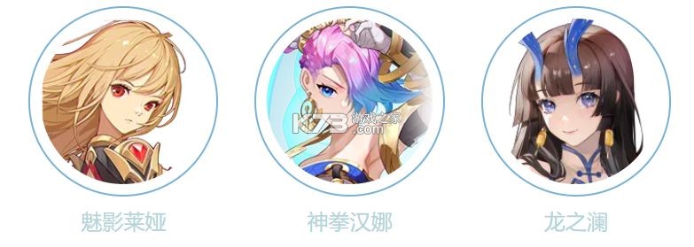 命运圣契 v0.98.031440 内测版 命运圣契 v0.98.031440 内测版