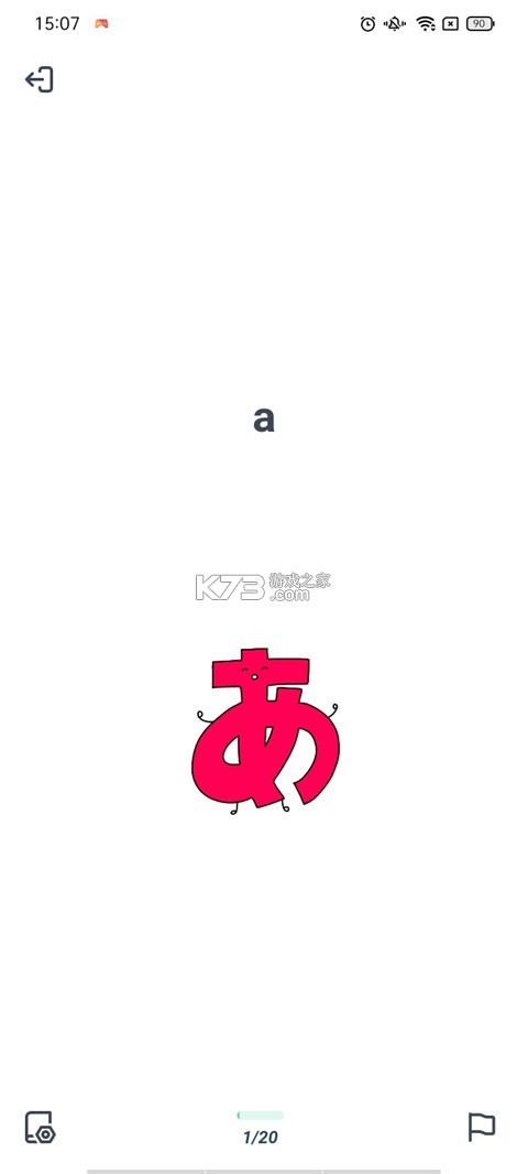 hellotalk v6.0.70 下载安装 hellotalk v6.0.70 下载安装