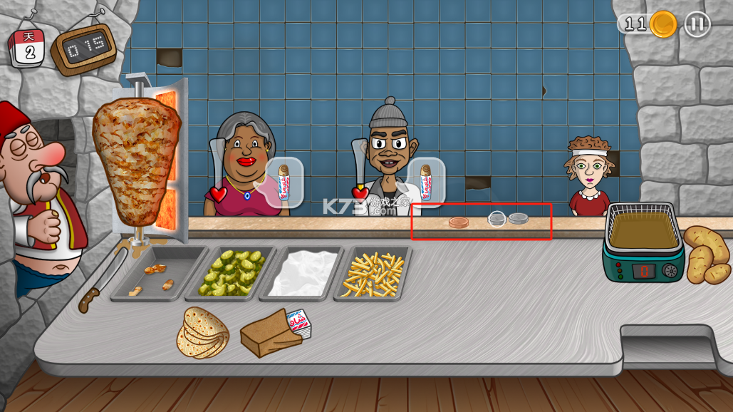 沙威玛传奇 v1.0.50 官方正版下载